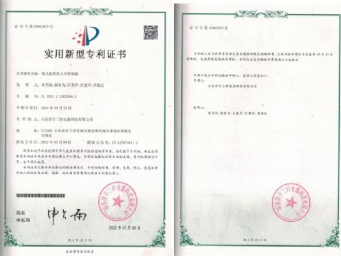 點(diǎn)擊查看詳細(xì)信息<br>標(biāo)題：塔式起重機(jī)主令控制器 閱讀次數(shù)：553