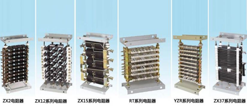 點(diǎn)擊查看詳細(xì)信息<br>標(biāo)題：十、電阻器系列 閱讀次數(shù)：443